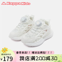 Kappa Kids背靠背24年春季新款童鞋网面儿童运动鞋透气网鞋旋转纽扣跑鞋 白色 单层 白