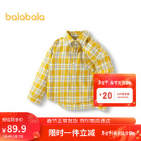 巴拉巴拉童装女童上衣2024春季男小童宝宝上衣洋气潮流打底衫208124102202 黄色调00433 175cm