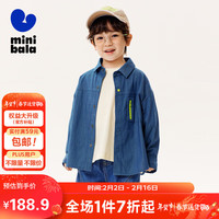 minibala迷你巴拉 巴拉男童长袖衬衫2024龙年儿童牛仔衬衣外套231124102101 105