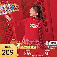 Levi's李维斯儿童装【新年系列】女童连衣裙24春公主裙洋气红色裙子 超级红 110/56(5)