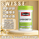 Swisse 斯维诗 护肝片斯维诗奶蓟草片营养片120