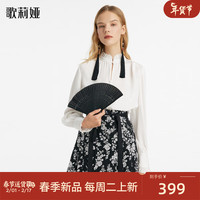 歌莉娅 GLORIA   二醋酸荷叶边上衣  1C2R3I130 03W本白 M