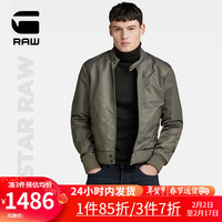 G-STAR RAW2024春男士外套新易打理耐穿痞帅飞行夹克立领潮流行政夹克D24281