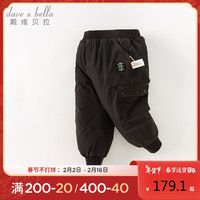 戴维贝拉儿童透湿羽绒裤2023冬装男童工装裤长裤中大童 150cm