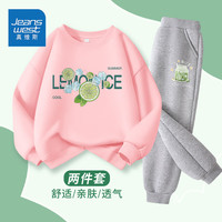 真维斯儿童套装2024春季女童绿色休闲卫衣大童时尚薄款裤子 【薄款圆领套装】fdg6 160
