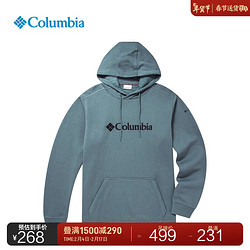 Columbia 哥伦比亚 男子城市户外旅行运动休闲潮流连帽卫衣JE1600 346 XXL(190/104A)