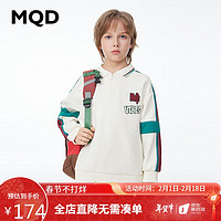 MQD 马骑顿 童装男大童华夫格翻领卫衣24春学院风绣花撞色上衣 米白 160cm