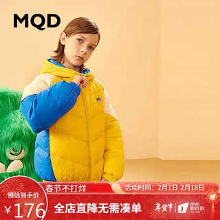 MQD童装男女童21冬儿童轻薄羽绒服 阳光黄 160