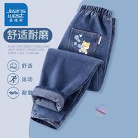 真维斯童装男童运动裤春秋儿童休闲牛仔裤中大童洋气时尚裤子 【薄款牛仔裤12】牛仔蓝 150