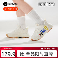 CRTARTU 卡特兔 儿童运动鞋小白鞋2024春季软底防滑休闲鞋透气跑步鞋篮球鞋