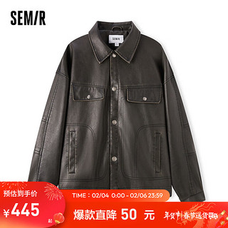 森马（Semir）夹克男2024春季复古质感PU仿皮衣外套oversize 灰黑色调00329 175/92A/L