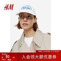 H&M女士服饰配件2023冬季新品欧美风魔术贴棉质鸭舌帽1121461 白色 56-58