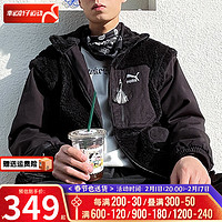 PUMA 彪马 男装 2024春季运动服户外舒适保暖外套休闲时尚棉服 534974-01 S(170/92A)