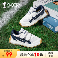 SNOOPY史努比童鞋儿童跑步鞋24春季男女童透气耐磨缓震休闲时尚运动板鞋