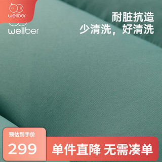 威尔贝鲁（WELLBER）2023儿童羽绒服冬季宝宝假两件加厚羽绒外套男童女童洋气时髦 绿色 110/56