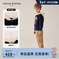 Teenie Weenie Kids小熊童装24早春新款男童撞色连帽长袖加绒卫衣