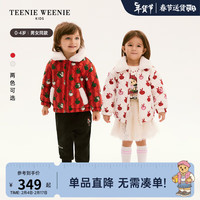 Teenie Weenie Kids小熊童装24春夏男女宝宝毛领拉链印花棉服 象牙白 90cm