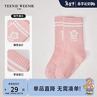 Teenie Weenie Kids小熊童装女童弹力罗纹撞色运动短袜 粉色 M