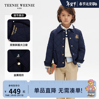 Teenie Weenie Kids小熊童装24早春女童小翻领菱形格绗线棉服 藏青色 150cm