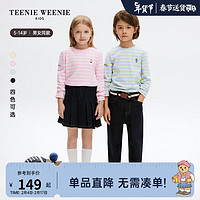 Teenie Weenie Kids小熊童装24春季男女童圆领条纹T恤衫 蓝色 160cm