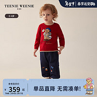 Teenie Weenie Kids小熊童装24春季男宝宝圆领套头提花毛衣 红色 90cm