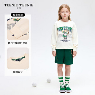 Teenie Weenie Kids小熊童装24春夏男女童圆领套头印花卫衣 藏青色 110cm