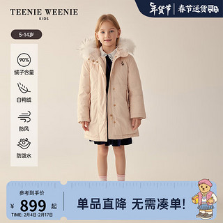 Teenie Weenie Kids小熊童装女童防风防泼水羽绒服 米色 140cm