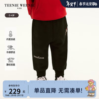 Teenie Weenie Kids小熊童装24春男宝宝束脚加绒运动裤卫裤 黑色 100cm