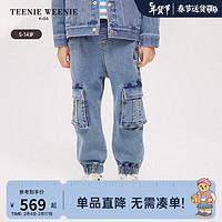 Teenie Weenie Kids小熊童装24春季男童松紧腰束脚工装牛仔裤 蓝色 110cm