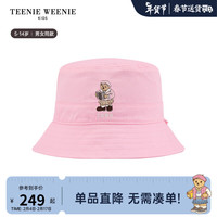 Teenie Weenie Kids小熊童装24早春新款男女童时尚潮流刺绣渔夫帽