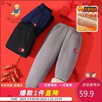 Classic Teddy精典泰迪儿童裤子男女童加绒加厚长裤中大童新年保暖裤 浅灰 100