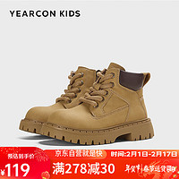 YEARCON 意尔康 童鞋儿童鞋经典复古男童马丁靴工装风加绒女童皮靴土黄27 土黄（加绒） 27内长17.4/适合脚长16.4