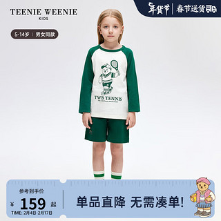 Teenie Weenie Kids小熊童装24春夏男女童撞色插肩长袖T恤 象牙白 160cm