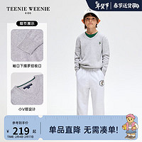 Teenie Weenie Kids小熊童装24春夏男童纯色小V领套头毛衣 中灰色 140cm