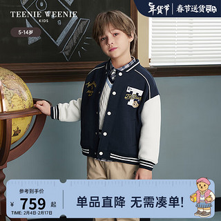 Teenie Weenie Kids小熊童装24春季新款男童撞色插肩棒球服外套 藏青色 1