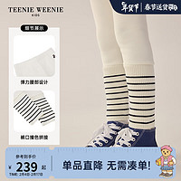 Teenie Weenie Kids小熊童装24早春女童条纹拼接磨毛打底长裤 白色 130cm