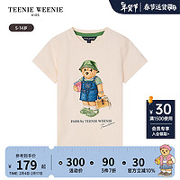 TEENIE WEENIE Kids小熊童装24春夏女童全棉清爽简约百搭短T恤 象牙白 120cm