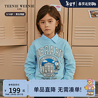 Teenie Weenie Kids小熊童装24春季男女童圆领印花卫衣 蓝色 150cm