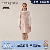 Teenie Weenie Kids小熊童装24早春女童小香风花边翻领连衣裙 粉色 160cm