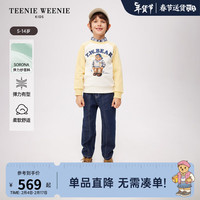 TEENIE WEENIE Kids小熊童装24春季男童圆领套头长袖插肩卫衣 黄色 110cm