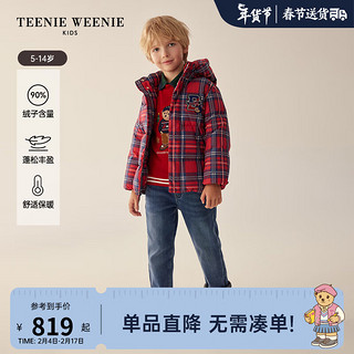 Teenie Weenie Kids小熊童装男童格纹连帽羽绒服 红色 110cm