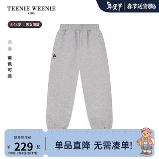 Teenie Weenie Kids小熊童装23冬季款男女童束口休闲运动针织裤 中灰色 150cm