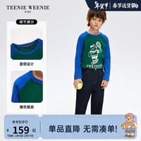 TEENIE WEENIE Kids小熊童装24春夏男女童撞色插肩长袖T恤 绿色 150cm