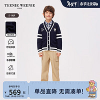 Teenie Weenie Kids小熊童装24春季男童经典学院风毛衣开衫 藏青色 110cm