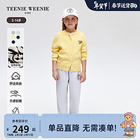 Teenie Weenie Kids小熊童装24早春女童圆领纽扣针织毛衣开衫 黄色 140cm