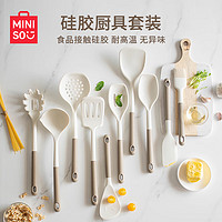 名创优品 MINISO硅胶锅铲家用不粘锅炒菜铲子食品级耐高温汤勺厨具套装 硅胶锅铲