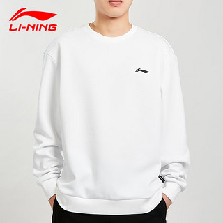 LI-NING 李宁 卫衣男春秋季圆领套头宽松舒适衫针织运动服男 芽黄灰 3XL