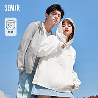 Semir 森马 防晒衣夏季户外透气防紫外线轻薄感男女休闲风薄款