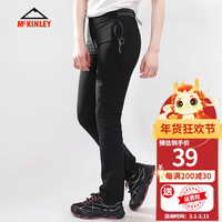 MCKINLEY 肯励休闲裤女裤秋户外运动弹力登山徒步野营旅行长裤子267012 267012-050 M