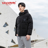 YAYA 鸭鸭羽绒服 大字母刺绣时尚免洗休闲潮流连帽羽绒服男